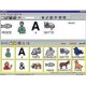 CLICKER 5
